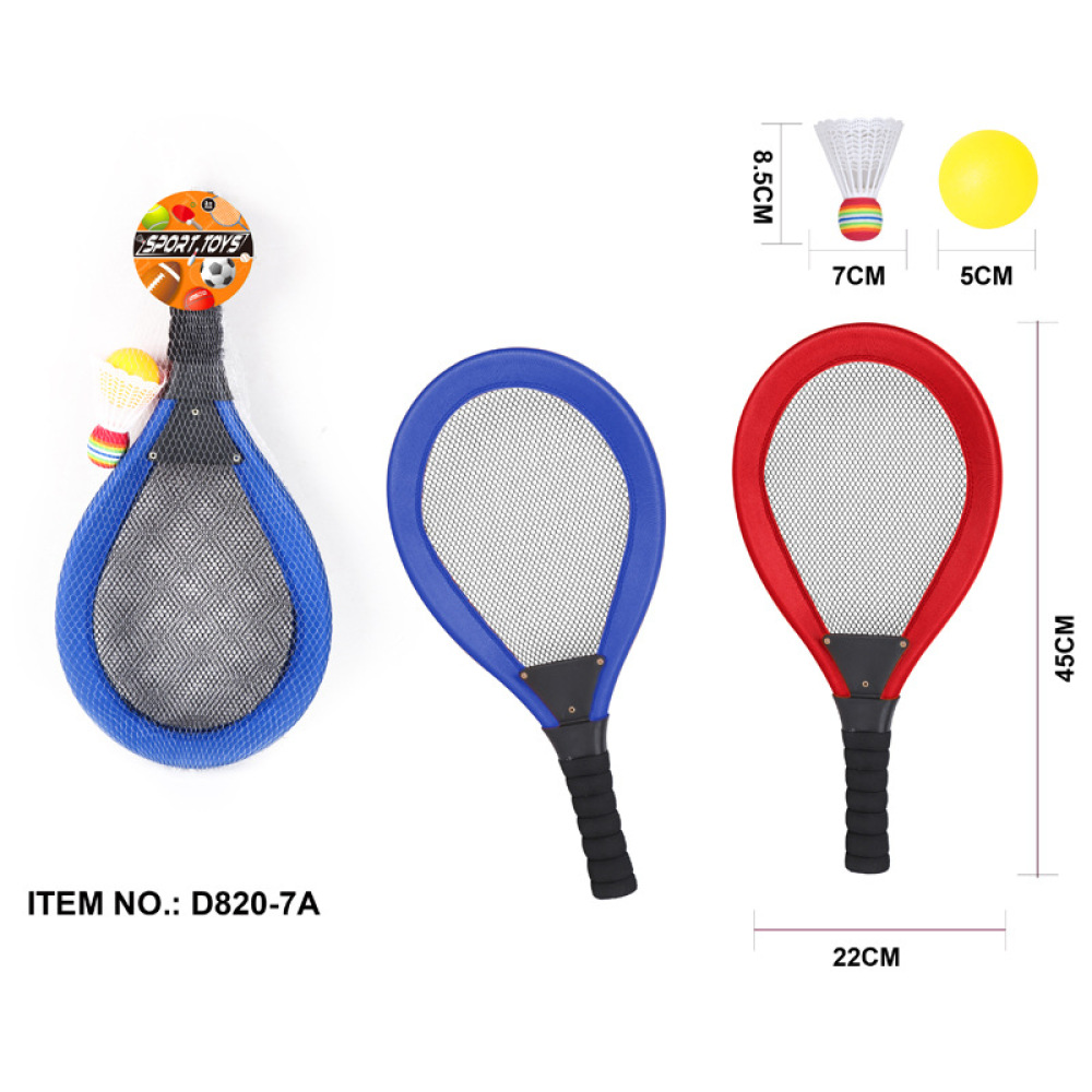 Badminton Fun Game - Set Raket Latihan Olahraga Anak-anak, Peralatan