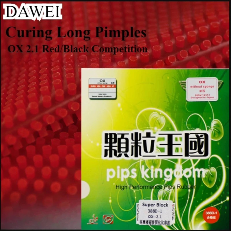 DAWEI 388d-1 Menyembuhkan Jera - Badminton Smash ulasan dan harga