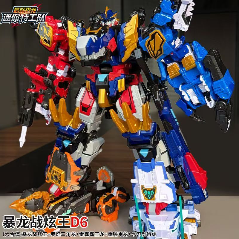 MiniForce Dinoid Warrior Robot - Badminton Korea ulasan dan harga