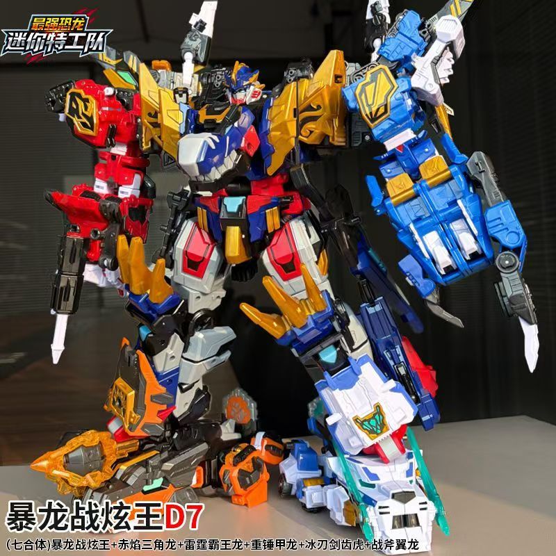 MiniForce Dinoid Warrior Robot - Badminton Korea ulasan dan harga