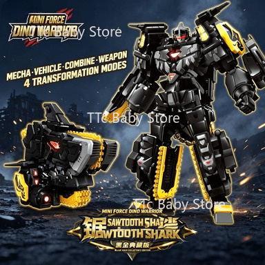 Mini Force 8 Black Gold Collec - Badminton Korea ulasan dan harga