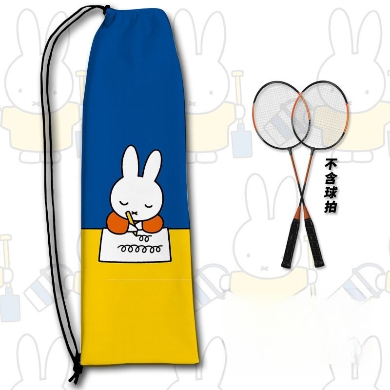 Tas Penyimpanan Raket Miffy Kr - Badminton Korea ulasan dan harga