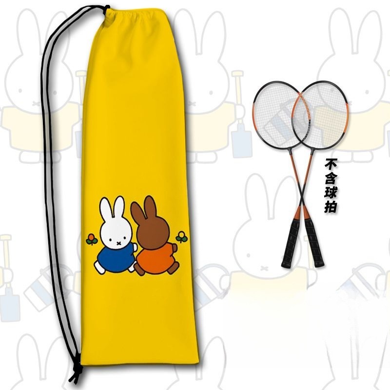 Tas Penyimpanan Raket Miffy Kr - Badminton Korea ulasan dan harga