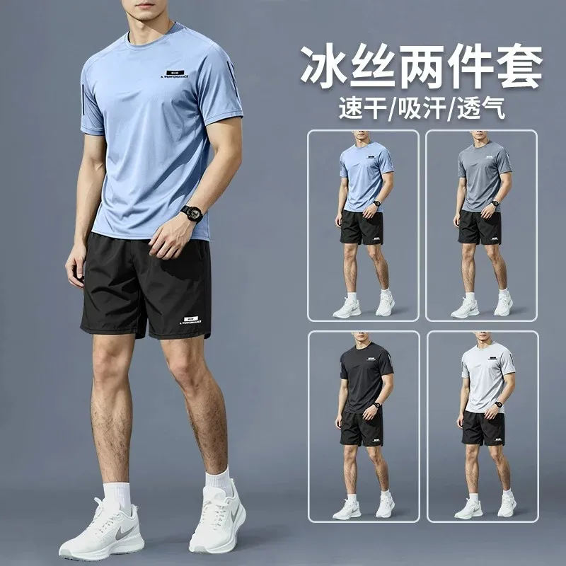 Setelan olahraga untuk pria -  - Badminton Equipment ulasan dan harga